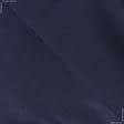 Тканини шовк - Атлас шовк стрейч темно-синій