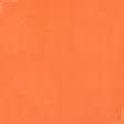 Тканини для спортивного одягу - Фліс-240 помаранчевий