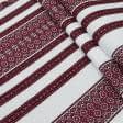 Тканини для сорочок і піжам - Тканина скатертинна тд-46 №1 вид1