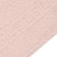 Ткани махровые полотенца - Полотенце махровое с бордюром 100х150 пудра