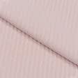 Ткани для платьев - Трикотаж Мустанг резинка 4х4 розовый БРАК