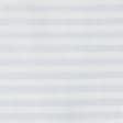 Ткани сатин - Сатин набивной  stripe  white 2 см полоса