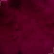 Тканини розпродаж - Хутро штучне песець темно-вишневе