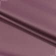 Тканини портьєрні тканини - БЛЕКАУТ / BLACKOUT темно-рожевий