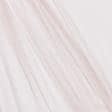 Тканини гардинні тканини - Декоративна Сітка жорстка / фатин сіра з рожевим відтінком