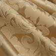 Тканини для портьєр - Декоративна тканина Люда вензель колір золото