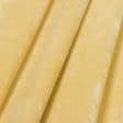Ткани портьерные ткани - Чин-чила софт/SOFT  мрамор светлое золото
