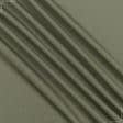 Ткани для военной формы - Трикотаж термо биэластан хаки