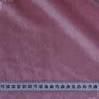 Ткани для декоративных подушек - Велюр темно-розовый