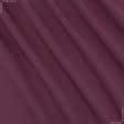 Ткани для дома - Блекаут / BLACKOUT цвет сливовый