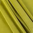 Ткани портьерные ткани - Велюр Миллениум цвет липа