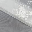 Ткани сетка - Тюль сетка вышивка Миландрия цвет кремовый