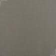 Тканини театральні тканини - Декоративний нубук Арвін 2 / Канвас /DIAMOND т.беж, сірий