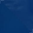 Тканини для наметів - Оксфорд-215 світло-синій