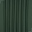 Ткани для театральных занавесей и реквизита - Декоративный атлас Линда двухлицевой зеленый