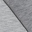Ткани гардинные ткани - Тюль сетка Глафира т.синяя с утяжелителем