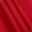 Ткани для спортивной одежды - Кулирное полотно  100см х 2  красное БРАК