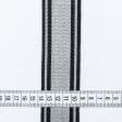Тканини для декору - Тасьма дволицьова смуга Раяс сірий, чорний 48 мм (25м)