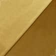 Ткани портьерные ткани - Декоративный трикотажный велюр  Вокс/ VOX дижонская горчица