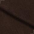 Ткани хлопок - Ткань махровая двусторонняя шоколадный