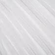 Ткани для пиджаков - Дублерин эласт. белый 40г/м