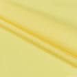 Тканини для суконь - Сорочкова світло-жовта
