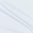 Тканини кулірні - Кулірне полотно 100см*2 біле