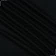 Тканини для спідниць - Трикотаж KINELLOTIN чорний