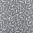 Ткани жаккард - Ткань с акриловой пропиткой Котики /DUMOND серый