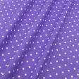 Ткани для кукол - Декоративная ткань Севилла горох фиолет