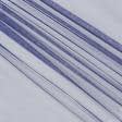 Ткани гардинные ткани - Тюль сетка  мини Грек  синий