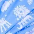 Ткани tk outlet ткани - Декоративная ткань Манада африка цвет голубой