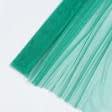 Ткани гардинные ткани - Тюль сетка  мини Грек  нефритово-зеленый
