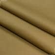 Ткани для театральных занавесей и реквизита - Декоративная ткань Кели оливково-коричневый