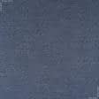 Ткани для костюмов - Трикотаж ангора плотный серо-синий