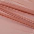 Ткани гардинные ткани - Тюль вуаль цвет коралл