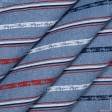 Тканини портьєрні тканини - Декоративна тканина Хоустон/HOUSTON  смужки сині,червоні,білі