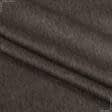Тканини для верхнього одягу - Пальтова з ворсом меланж коричневий/сірий