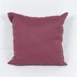 Тканини подушки - Подушка Блекаут колір сливовий  45х45 см  (137883)