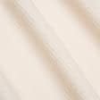 Тканини портьєрні тканини - Декоративна рогожка Алтера  меланж колір крем