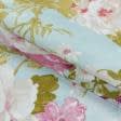 Ткани портьерные ткани - Декоративная ткань лонета Флорал / FLORAL цветы розовый  фон голубой