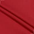Ткани для рубашек - Сорочечная коттон красная