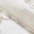 Тканини гардинні тканини - Тюль вишивка Ангеліна молочний, беж з блиском з фестоном