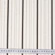 Тканини портьєрні тканини - Декоративна тканина Колда смуга т.сіра