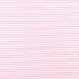 Ткани для платьев - Поплин стрейч полоска белая/розовая