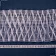 Ткани фурнитура для декоративных изделий - Тесьма шторная Соты мелкие прозрачная КС-1:3 200мм±0.5мм/50м
