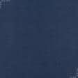 Тканини для чохлів на стільці - Декоративний нубук Арвін 2 / Канвас синій