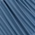 Ткани для спортивной одежды - Футер-стрейч  двухнитка индиго