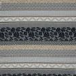 Ткани этно ткани - Декоративная ткань жаккард Висли/WHESLEY орнамент серый,черный,желтый