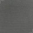 Ткани лен - Декоративная ткань Оскар мокрый асфальт